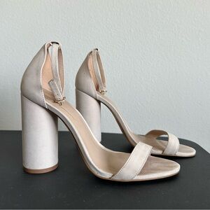 Aldo nude chunky round heel